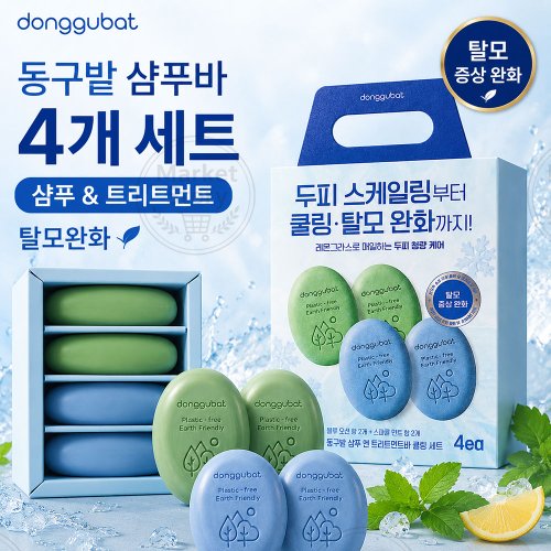상품이미지6