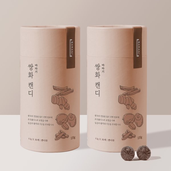 확대된 대표 상품이미지1