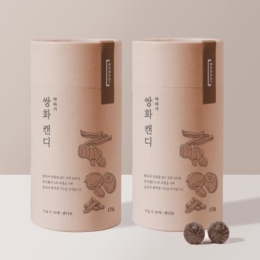 생활한방연구소 바라기 프로폴리스 쌍화 캔디 지관통 1+1 (총 270g)