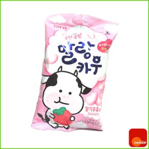 캔디모음 1000원류 사탕 말랑카우 딸기 79g