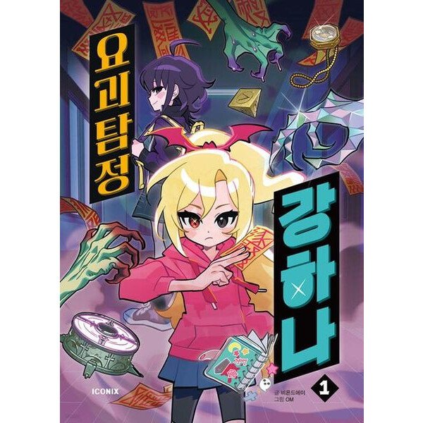 확대된 대표 상품이미지1