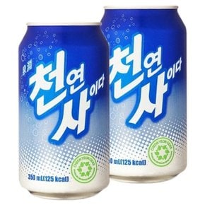 일화 천연사이다 350ml x 24캔