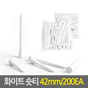 나무 골프티 화이트 숏티42mm 200개/나무골프티 원목골프티 필드용품 원목티 나무티 우드티 골프용품