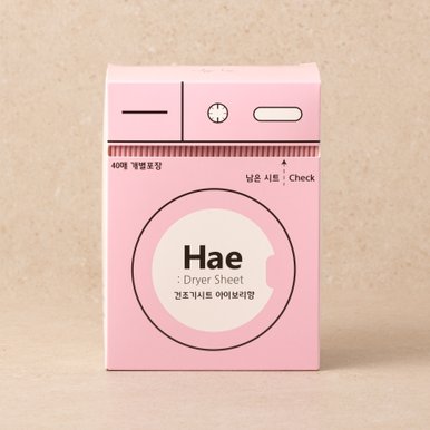 부드럽게Hae 건조기시트 40매(아이보리)