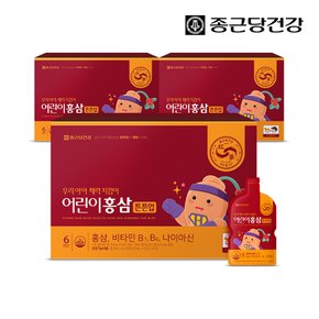키즈 면역 지킴이 국내산 6년근 어린이 홍삼 스틱 3세트 (총90포)