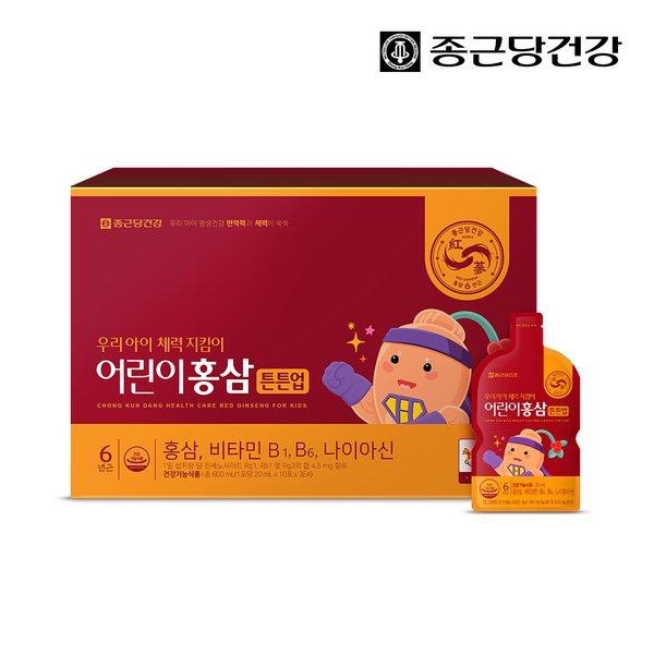 키즈 면역 지킴이 국내산 6년근 어린이 홍삼 스틱 3세트 (총90포)