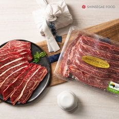 [명절 이후 배송] 신세계푸드 호주산 LA갈비 세트(1.25kg*2ea)