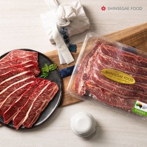 [9/12(목) 오후2시 주문마감] 신세계푸드 호주산 LA갈비 세트(1.25kg*2ea)