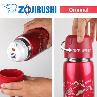 조지루시 [정품] 조지루시 보온병 SJ-JS08 RA800ml 원터치 컵