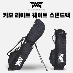 [PXG 공식대리점 정품] PXG 카모 스탠드백 PXG DIGITAL CAMO S/B