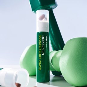 [핫딜][쓱라이브]메타그린 풀패키지 (효소 14입+부스터샷 7일+칼로리컷 젤리 10입+클린티 10입)