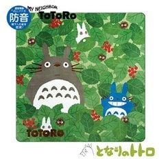 지브리/이웃집 토토로 카페트/TOTORO/코노하 카펫