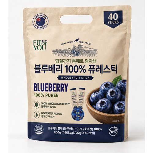 핏포유 블루베리 100% 퓨레 스틱(20g*40)