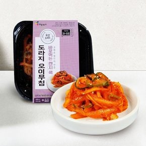 바로먹는 렌지쿡 도라지 오이무침 100g x 5팩