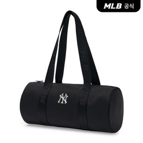 [코리아공식] 베이직 나일론 스포티브 원형 숄더백 NY (Black)