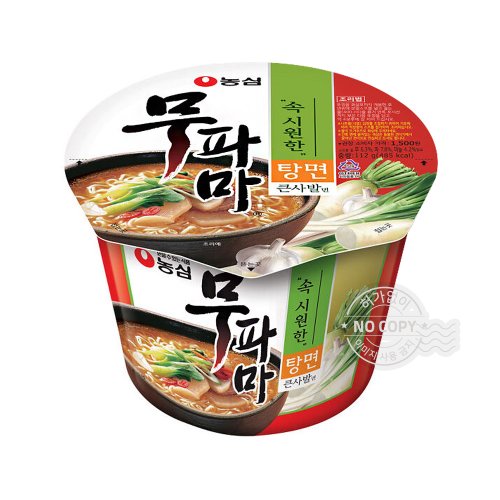 이미지1