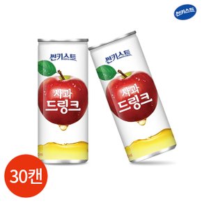 해태 썬키스트 사과 드링크 240ml x 30캔