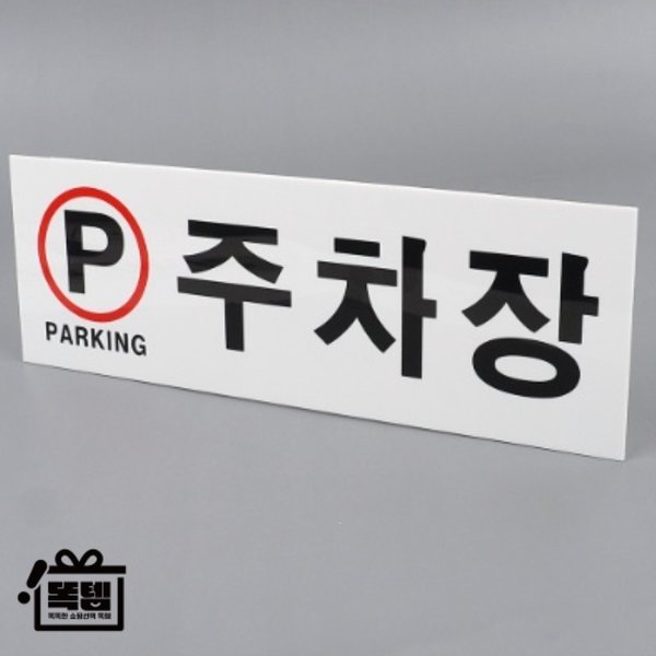 확대된 대표 상품이미지1
