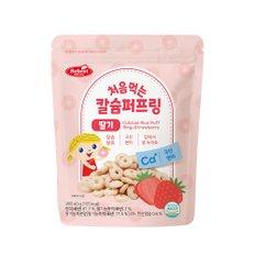 칼슘퍼프링 딸기 40g