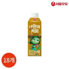 내안의 진짜 커피우유 280ml x 18개