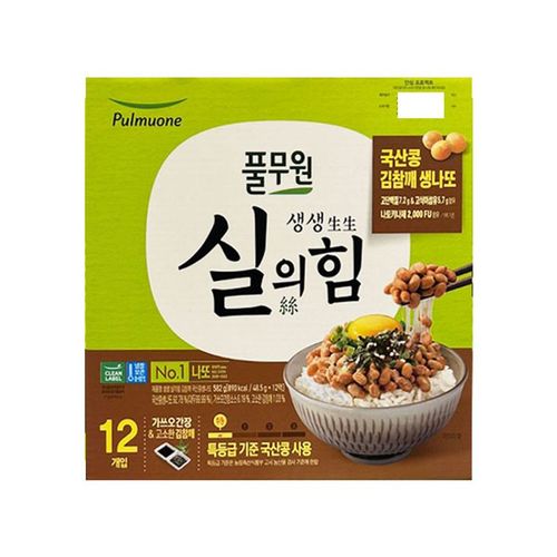 상품 이미지 1