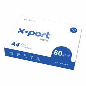 엑스포트 A4용지 80g 1권(500매) Xport(ns)[35804364]