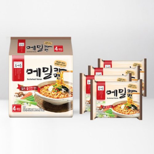 상품이미지2