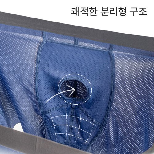 상품이미지2