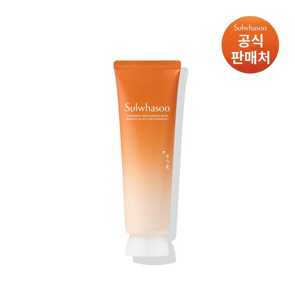 [공통]NEW여윤팩 120ml