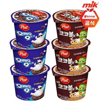 동서 [포스트] 오곡코코볼컵(30g x 3개)+오레오오즈컵(30g x 3개)