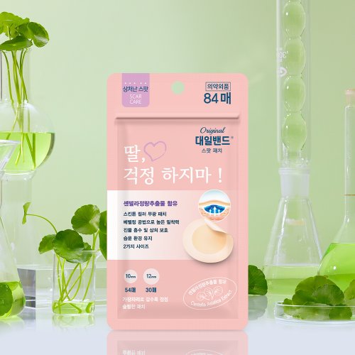 추가2이미지