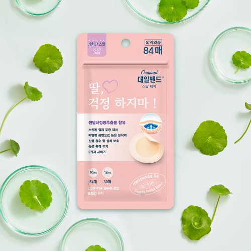 추가3이미지