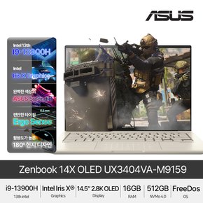 Zenbook 14X UX3404VA-M9159 OLED i9 사무용 업무용 고성능 가벼운 노트북 +Gift