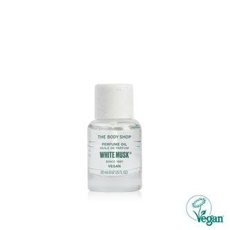 더바디샵 화이트 머스크 퍼퓸 오일 20ML (10280)