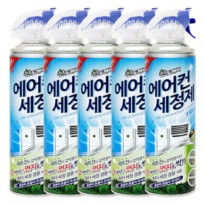 산도깨비 에어컨 세정제 330ml X 5개