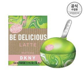 비 딜리셔스 라떼 말차 EDP 50ML