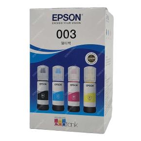 /익스트리모 EPSON 정품 L3256 잉크 세트