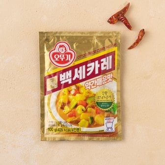 오뚜기 백세카레 약간매운맛 100g