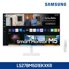 전자 M5 S27BM501 27인치 화이트 스마트 모니터 넷플릭스 유튜브