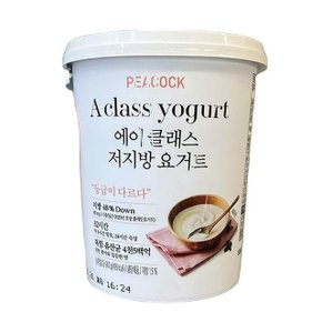 피코크 에이 클래스 저지방요거트 900g x 2개 코스트