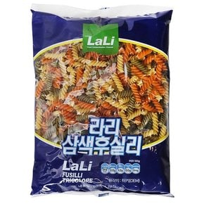 라리 삼색 푸질리 500g