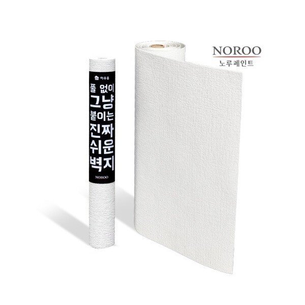 확대된 대표 상품이미지1