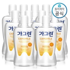 카모마일 가글 750ml 11개 구강청결제