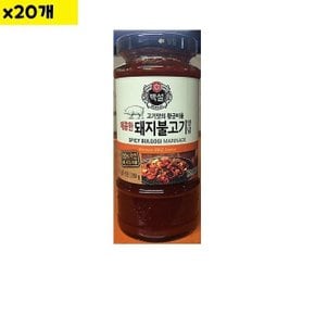 식자재 도매 돼지불고기양념 백설 290g x20개 (WCFDAD5)