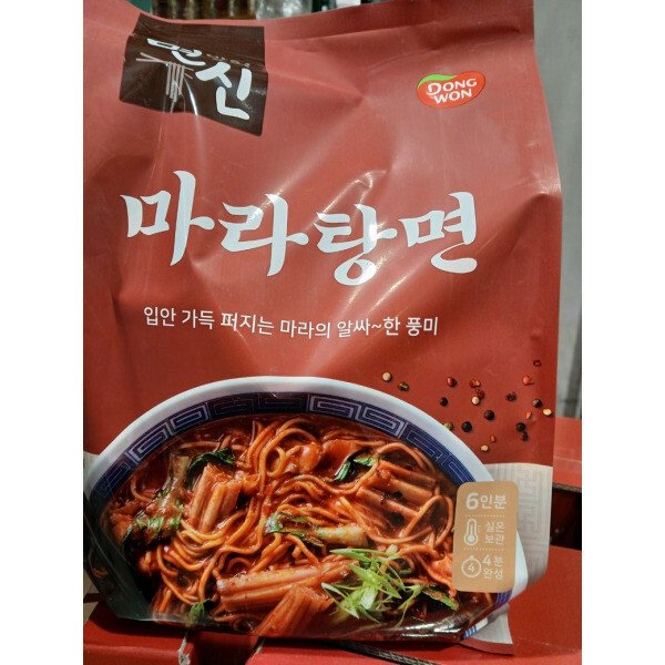 확대된 대표 상품이미지1