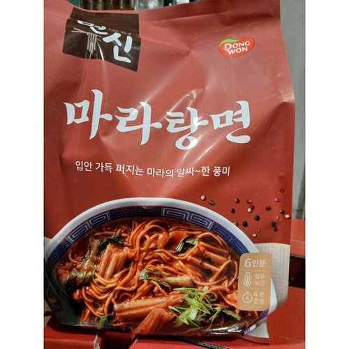 상품이미지1