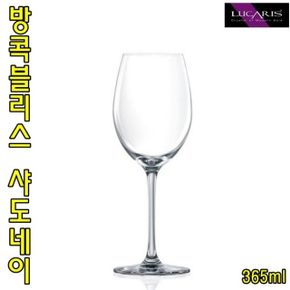 루카리스 방콕블리스 샤도네이 칵테일잔 355ml