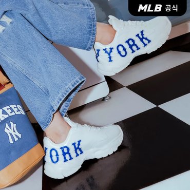 MLB [코리아공식][정상가 139,000원]빅볼청키 P 메가 뉴욕 (White)