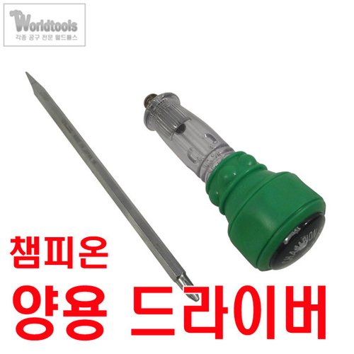 상품이미지2