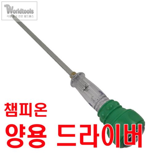 상품이미지3